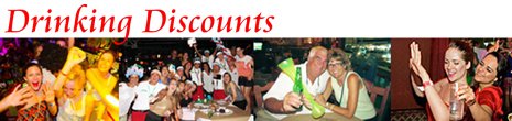 Cancun Drinking Discounts - Cheap Cancun Bars